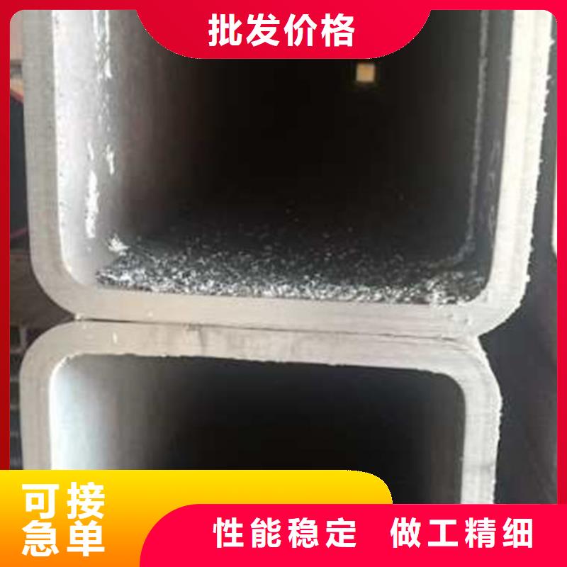 无缝方管可按需定做