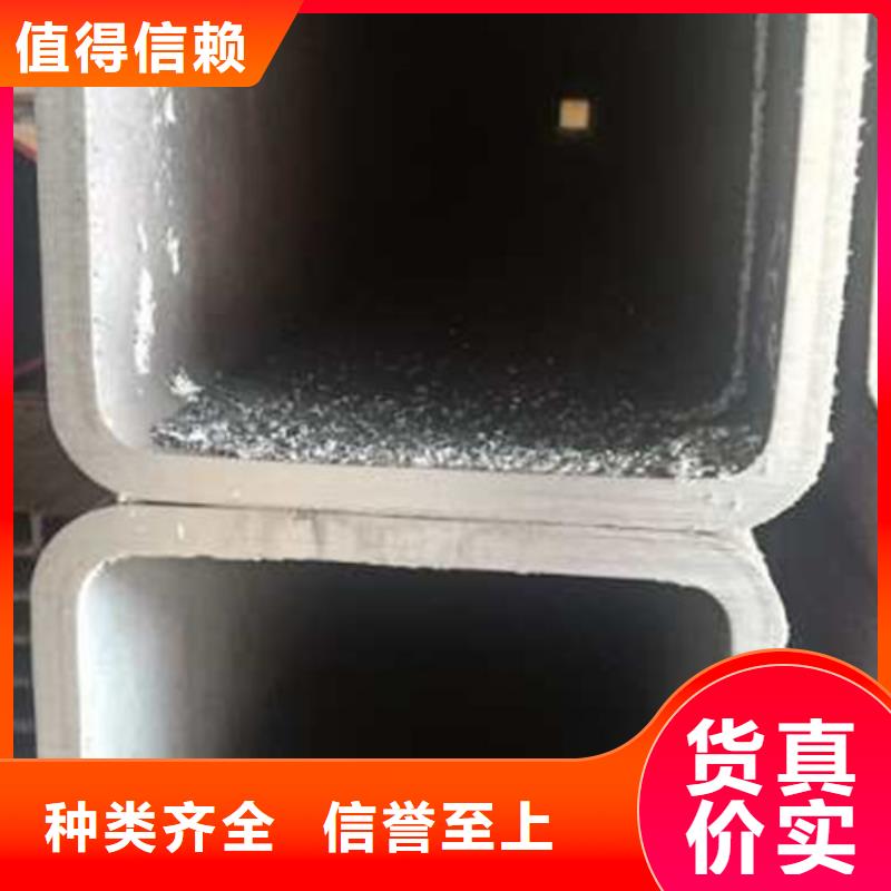 无缝方管方矩管每个细节都严格把关