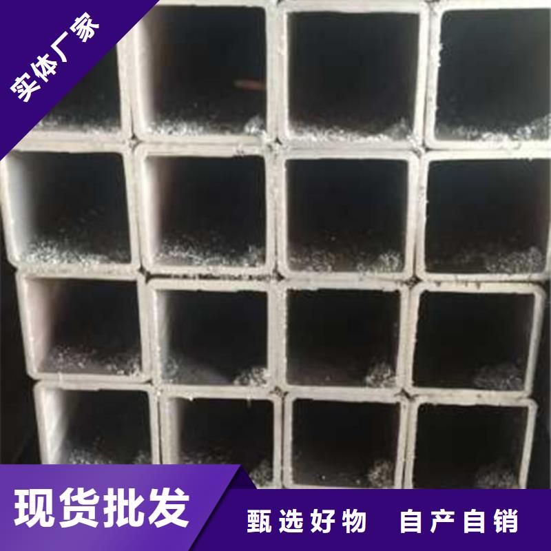 无缝方管经久耐用