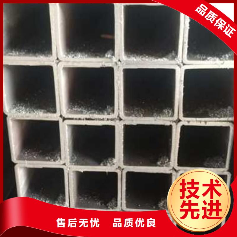 无缝方管供货及时
