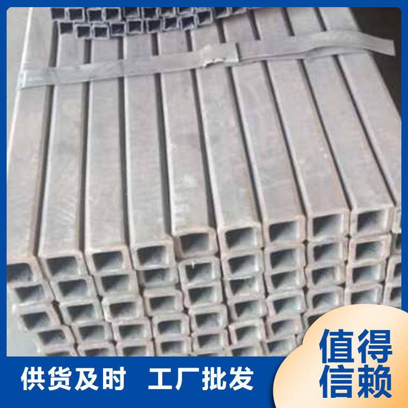 发货速度快的无缝方管经销商