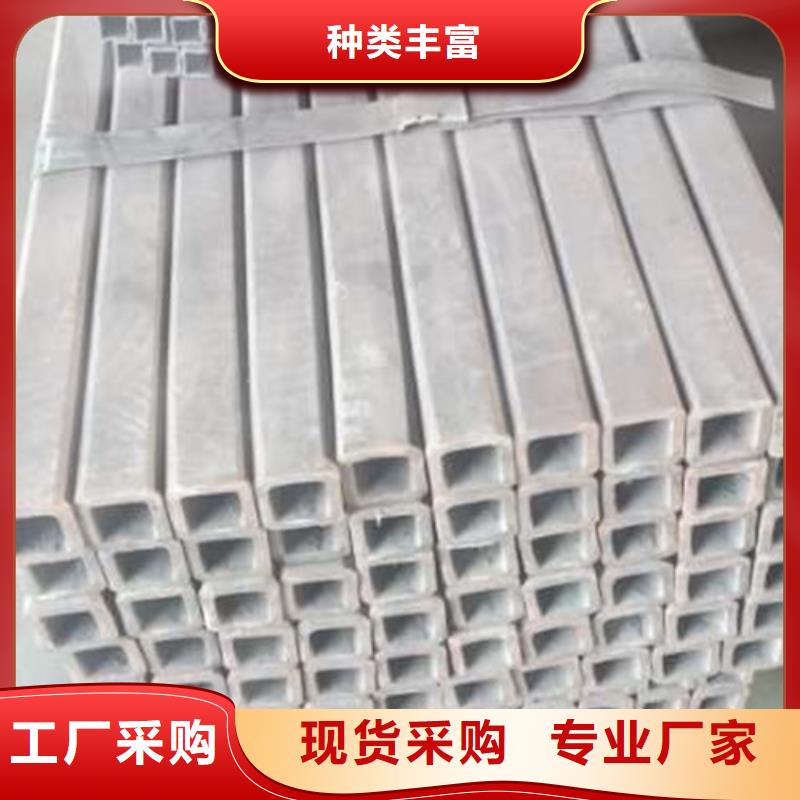 无缝方管_无缝方矩管研发生产销售