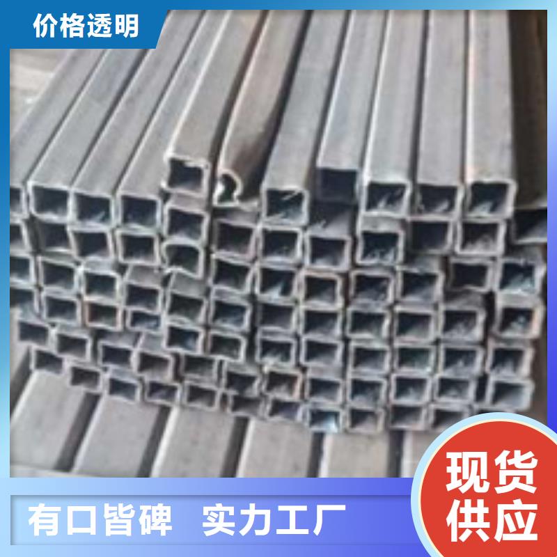 无缝方管_无缝方矩管诚信为本