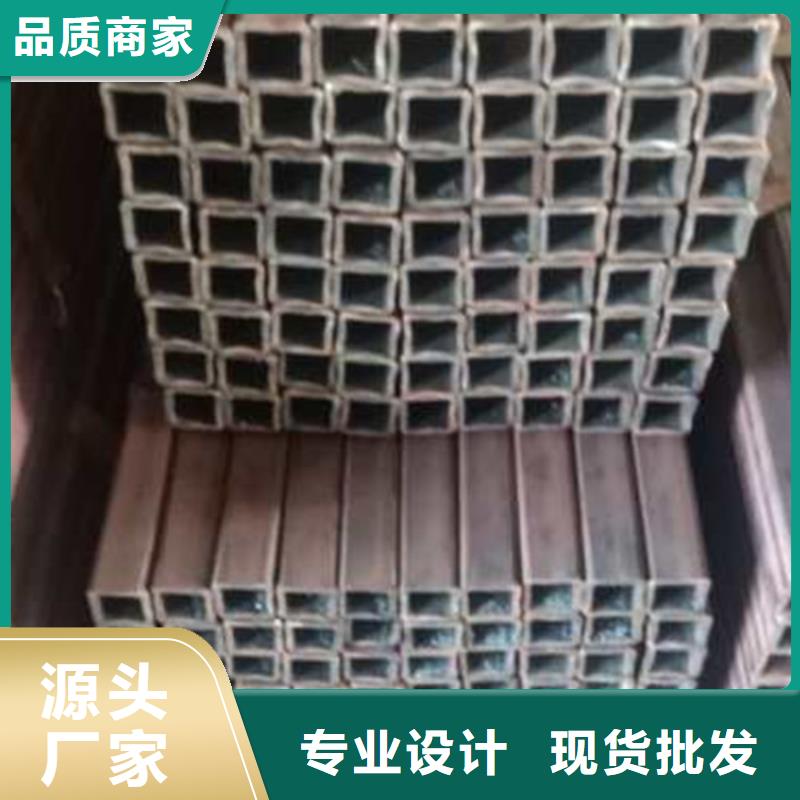 优惠的无缝方管品牌厂家