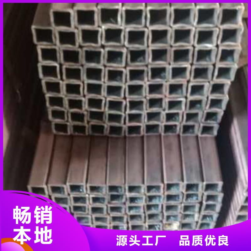 无缝方管,直角方矩管精品优选