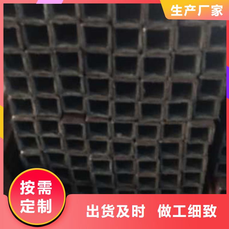 无缝方管_无缝方矩管研发生产销售