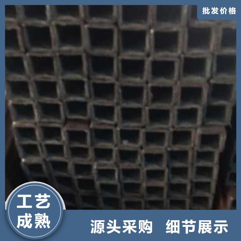 直角方矩管视频-直角方矩管(鑫冶联)覆盖地域云南省文山市广南|马关|大理|保山|临沧|怒江