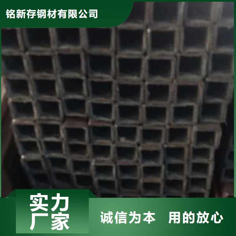 无缝方管_无缝方矩管诚信为本