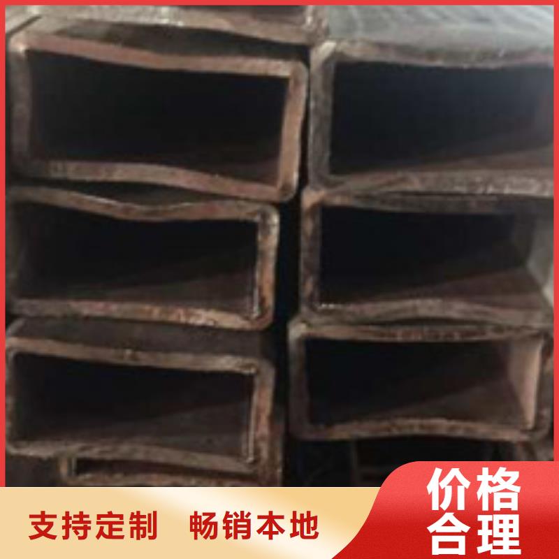 优惠的无缝方管品牌厂家