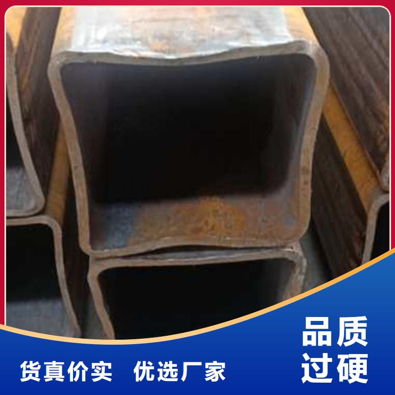 直角方矩管视频-直角方矩管-陕西省铜川市同城公司-王益|印台|西安|宝鸡|榆林|汉中|安康|咸阳