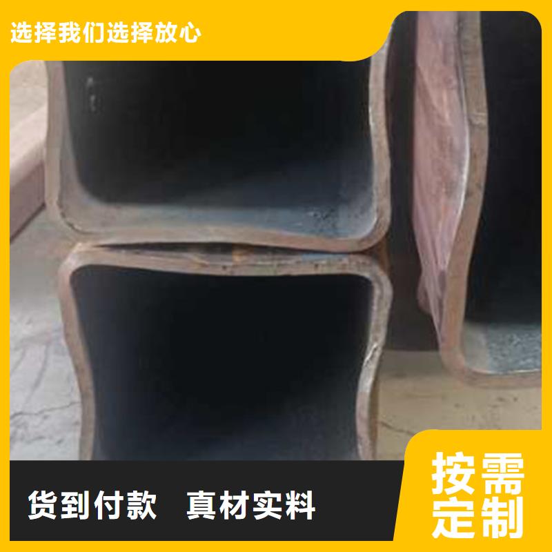 无缝方管,直角方矩管精品优选