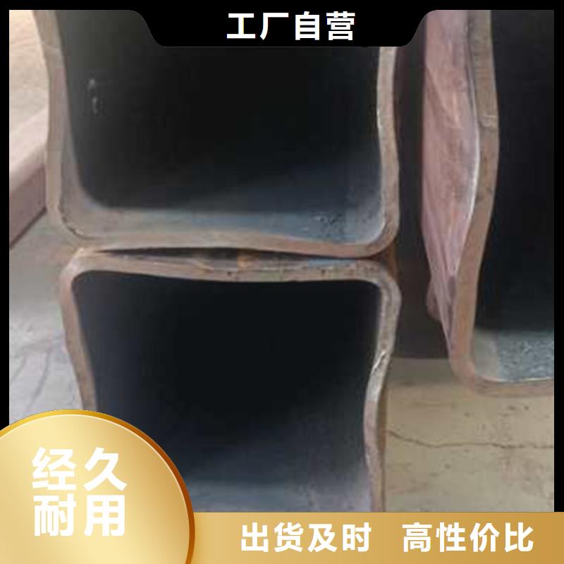 无缝方管无缝方矩管做工精细