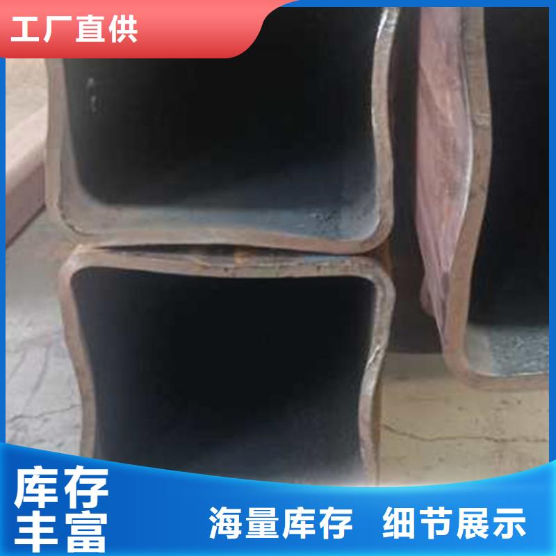 买的放心-无缝方管厂家