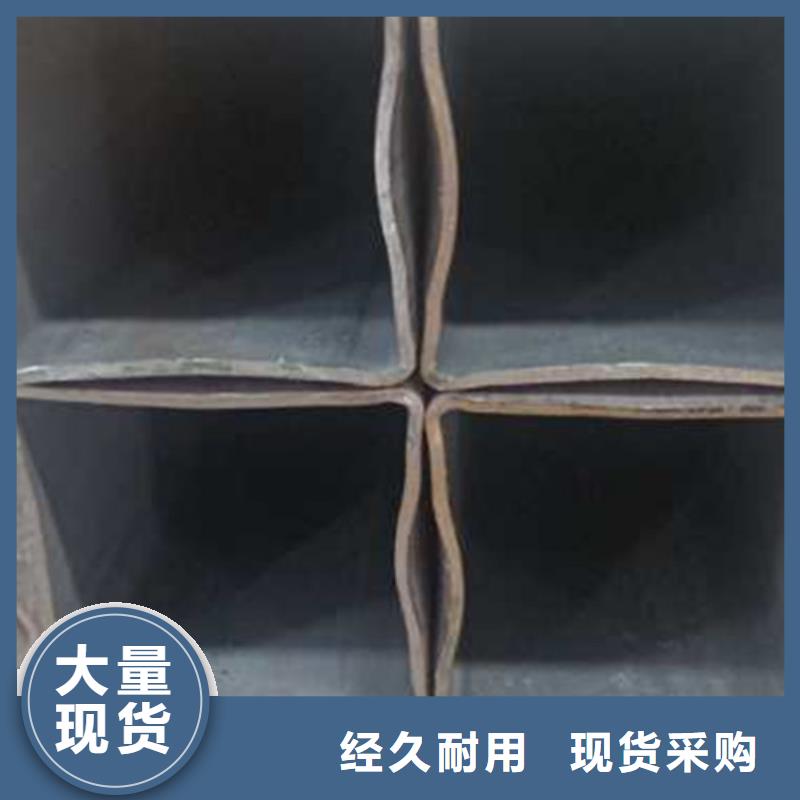 无缝方管无缝方矩管48小时发货