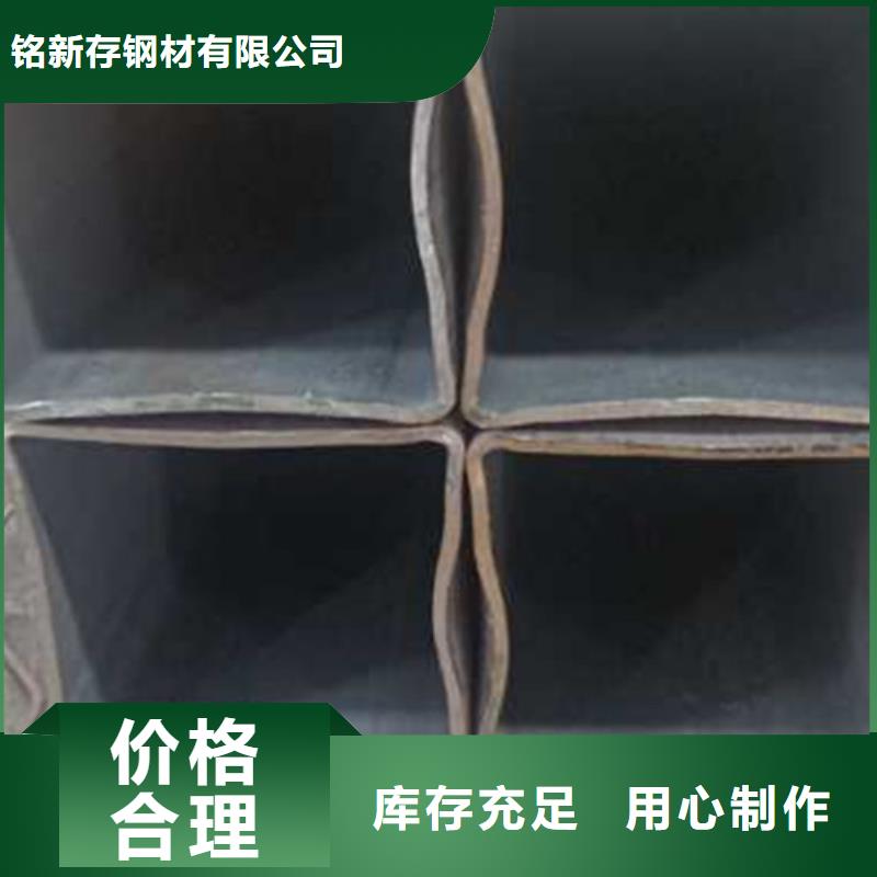 无缝方管采购找口碑厂家