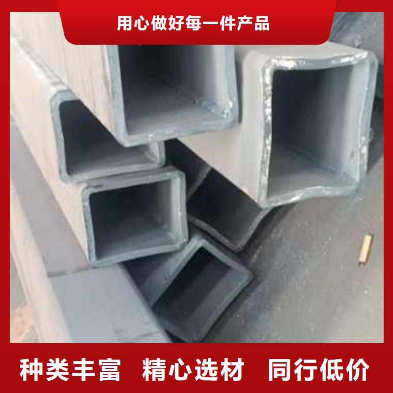 无缝方管无缝方矩管48小时发货