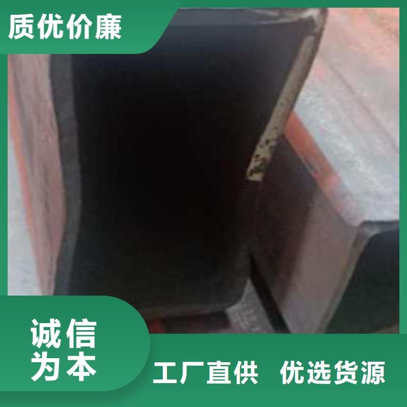 无缝方管_无缝方矩管优质工艺