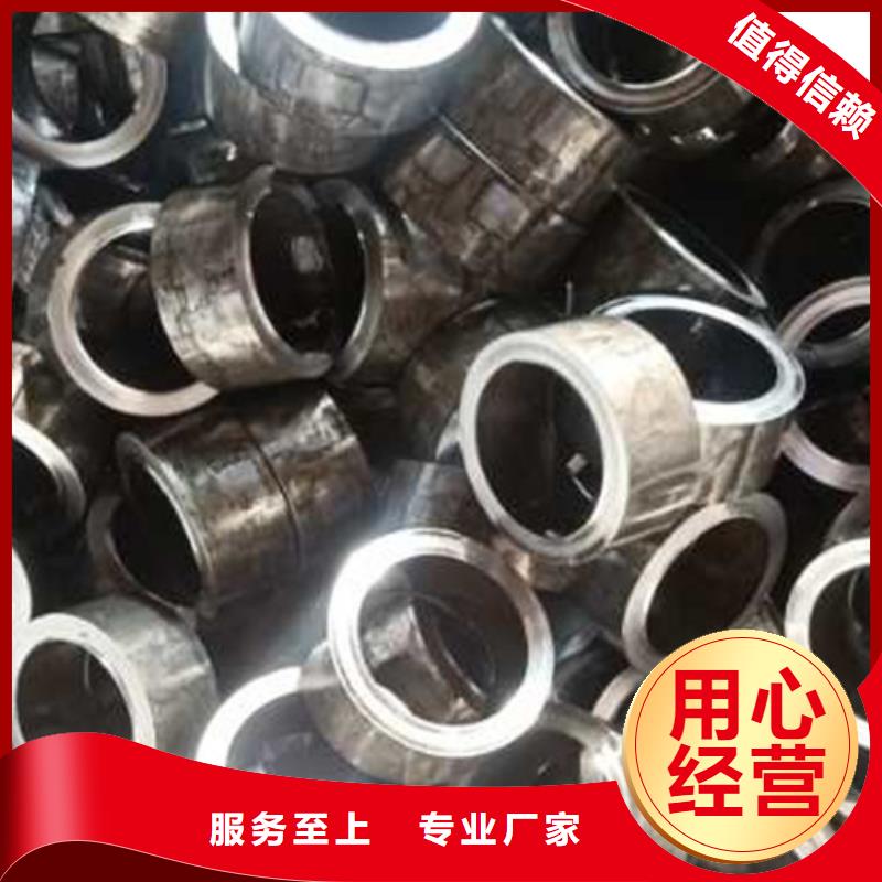 精密管无缝方矩管买的放心