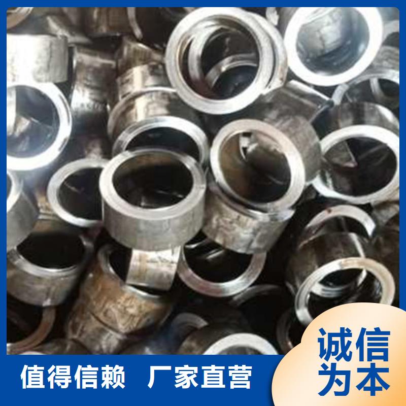 精密管精轧光亮管现货销售