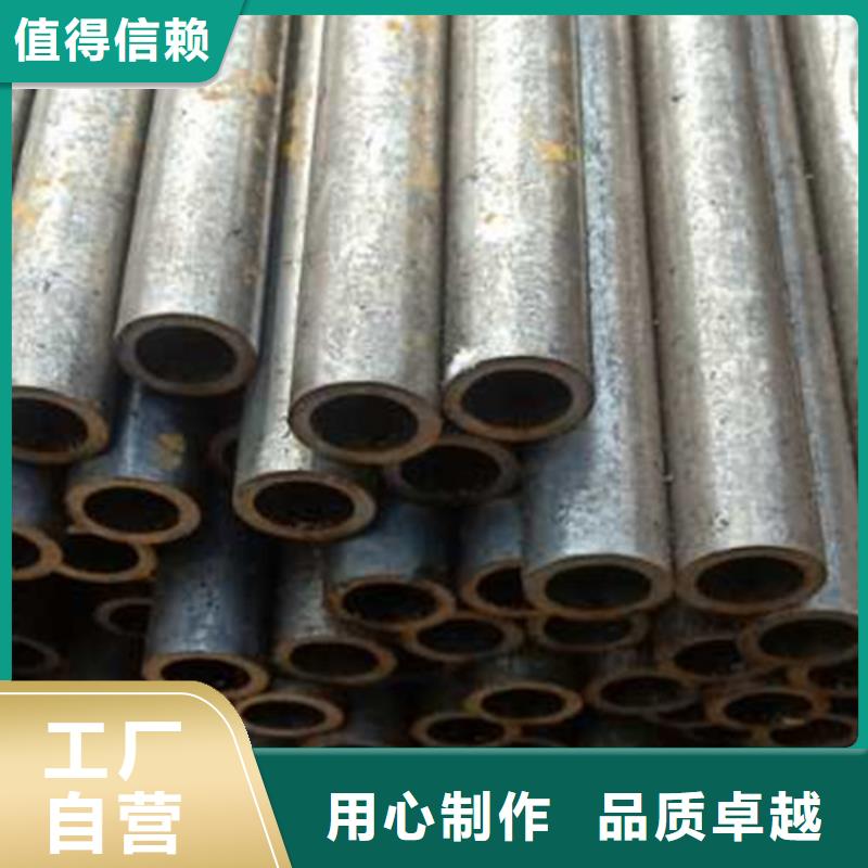 精密管量大从优