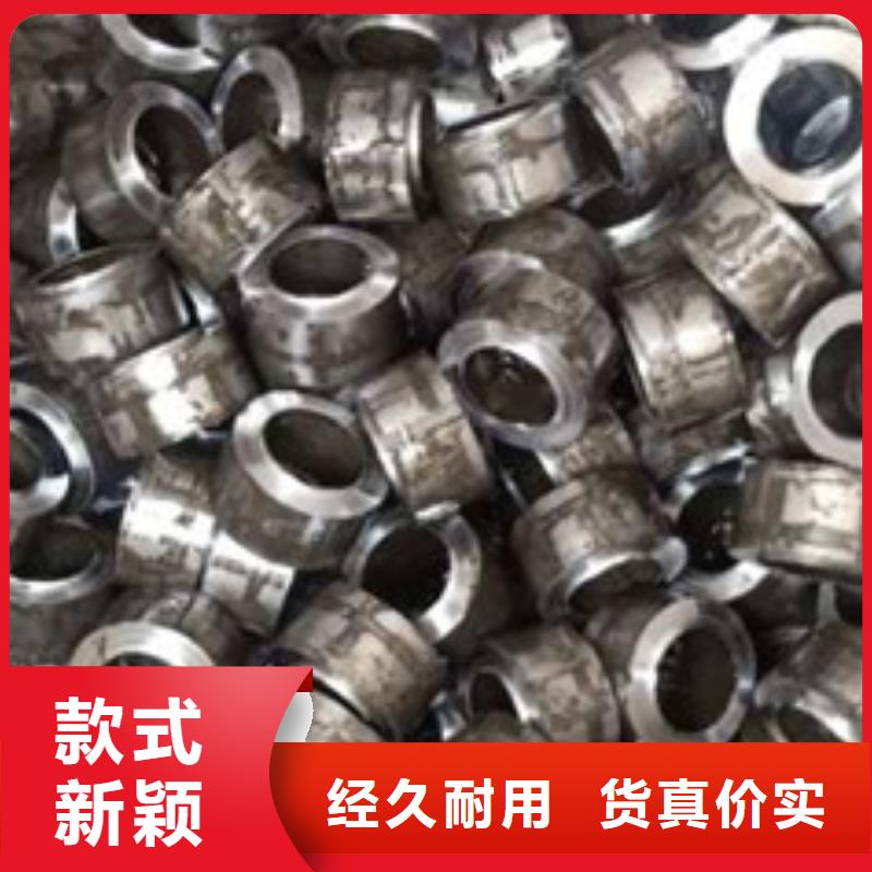 精密管无缝方矩管诚信经营