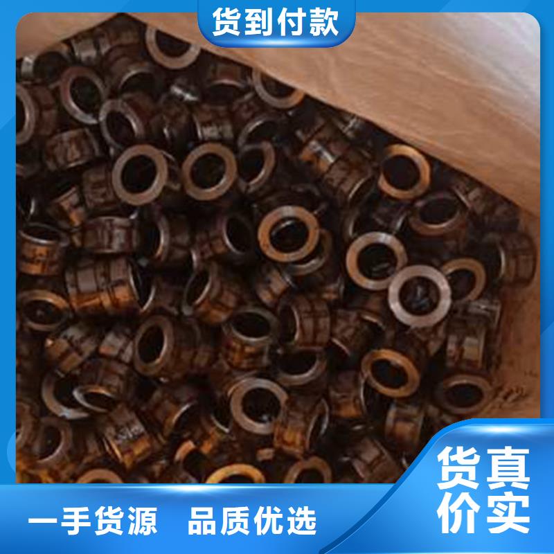 精密管量大从优