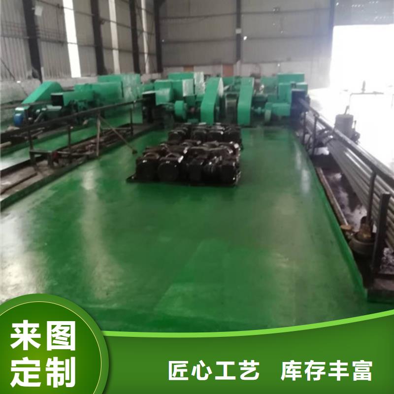 精密管精轧管厂家直营