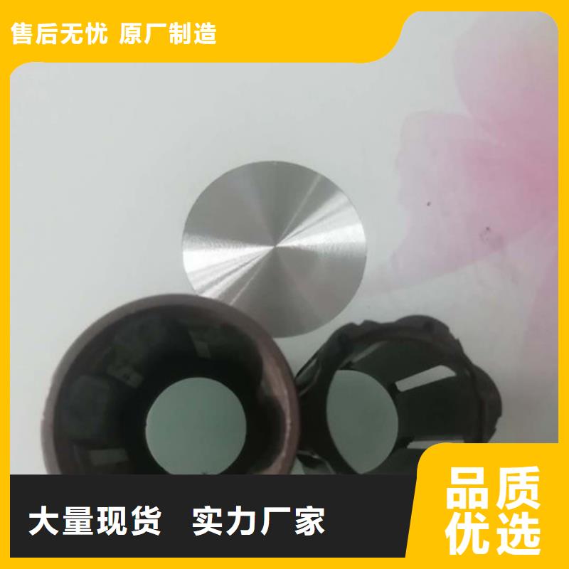 精密管直角方矩管专注生产制造多年