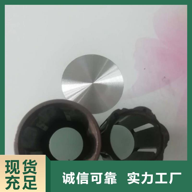精密管直角方矩管省心又省钱