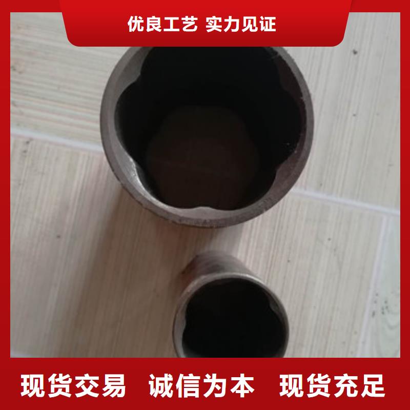 直角方矩管视频-颍东|颍泉|滁州|芜湖|蚌埠|淮北直角方矩管实力公司-鑫冶联钢材(阜阳市分公司)