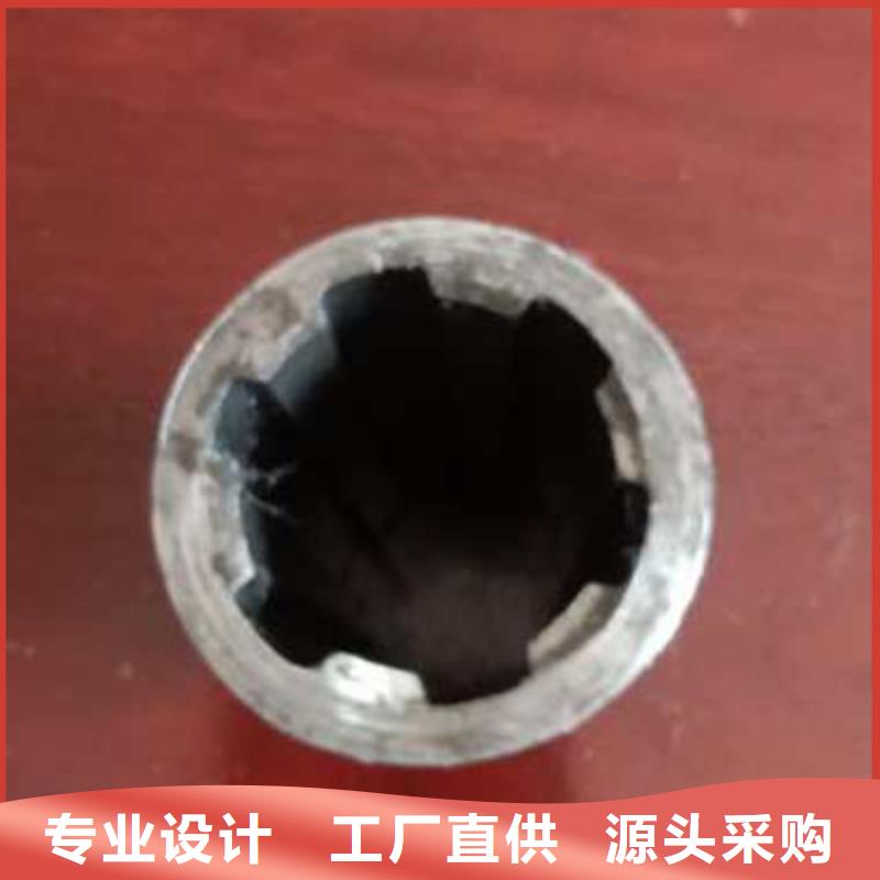 精密管-无缝方矩管一站式采购