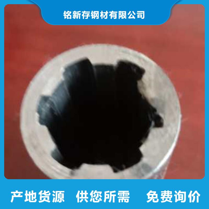 直角方矩管视频-安康市直角方矩管-【周边】可服务区域白河|汉阴|榆林|铜川|宝鸡|商洛