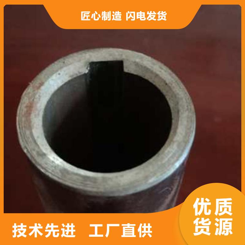 精密管无缝方矩管诚信经营