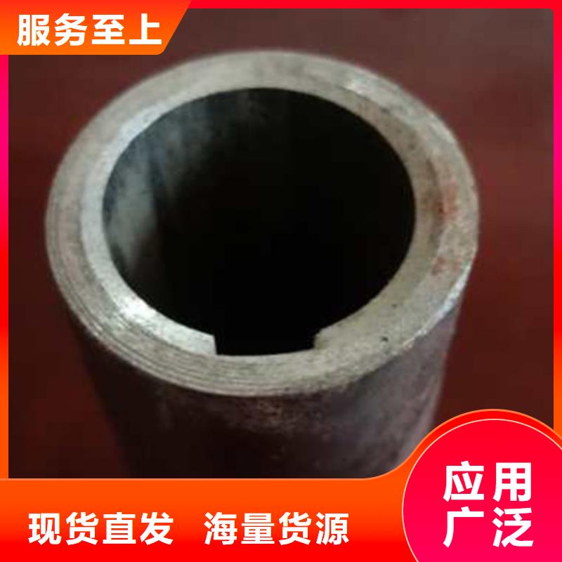 精密管精轧光亮管现货销售