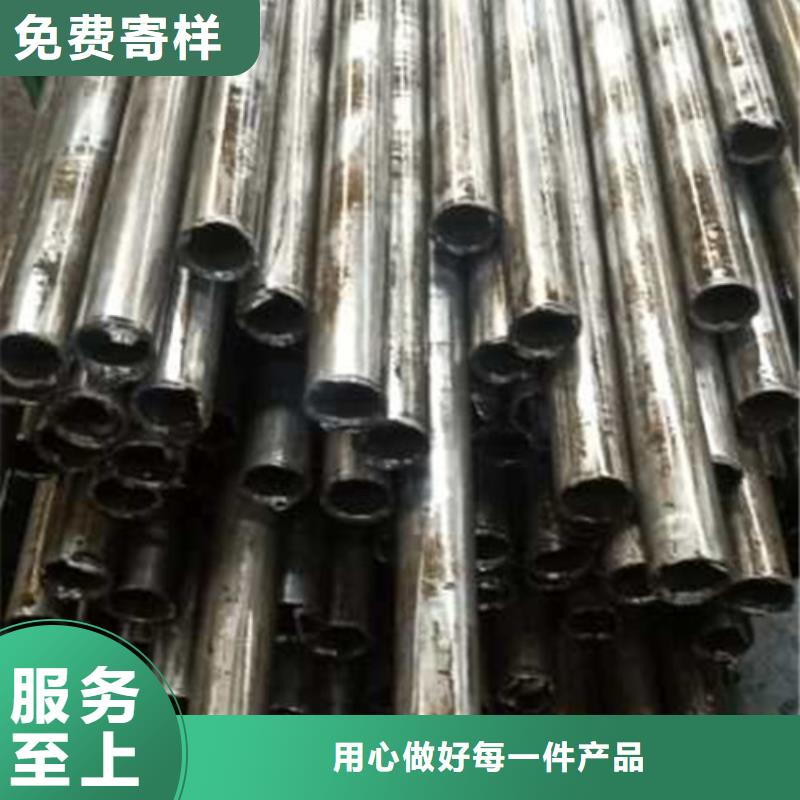 精密管,精轧管好货有保障