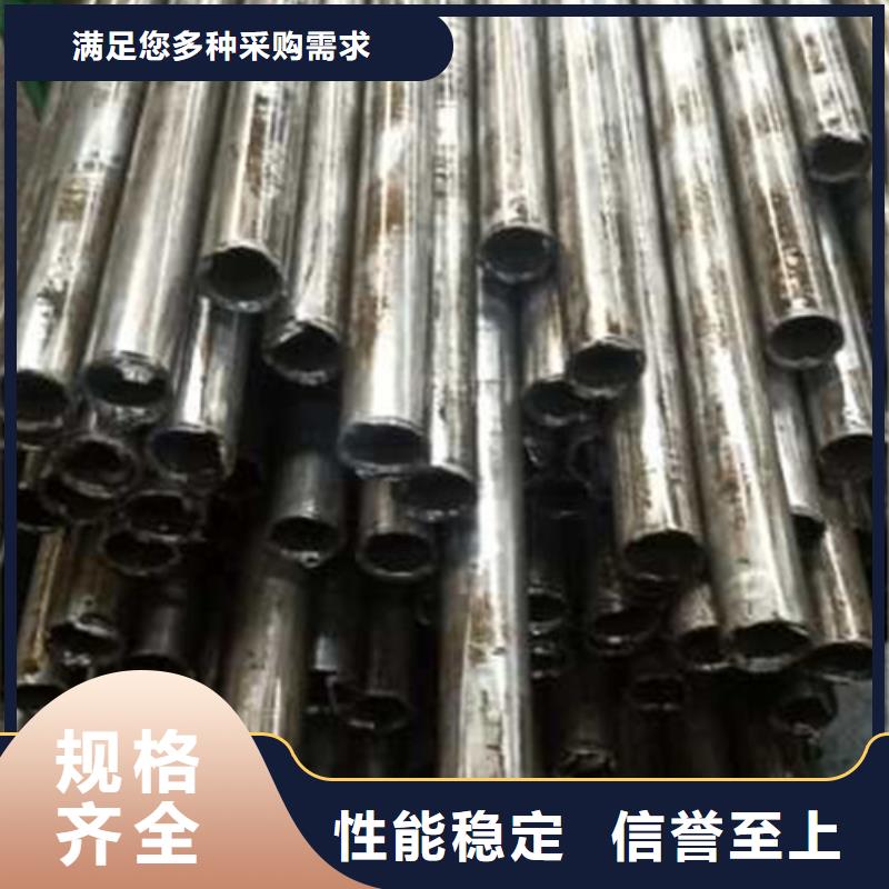 精密管精轧光亮管现货销售