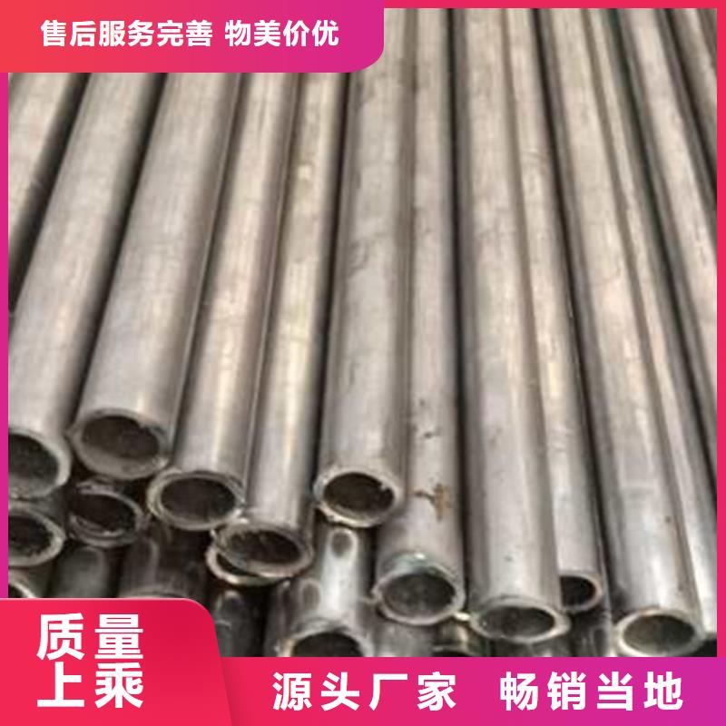 精密管无缝方矩管买的放心