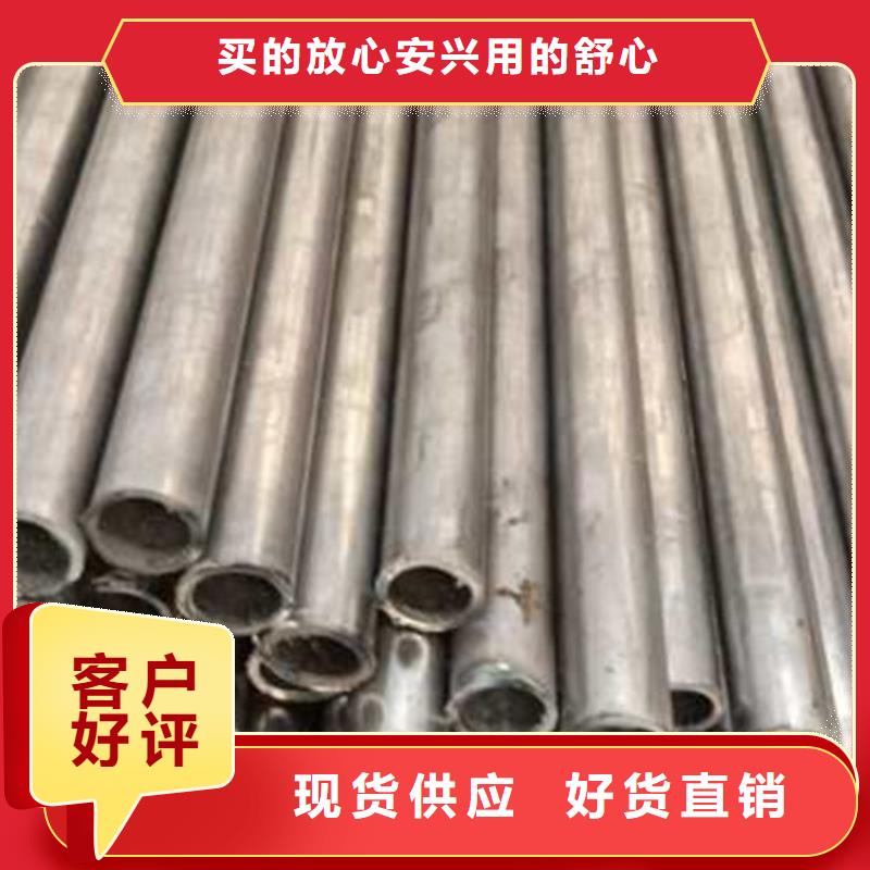 精密管不锈钢方矩管商家