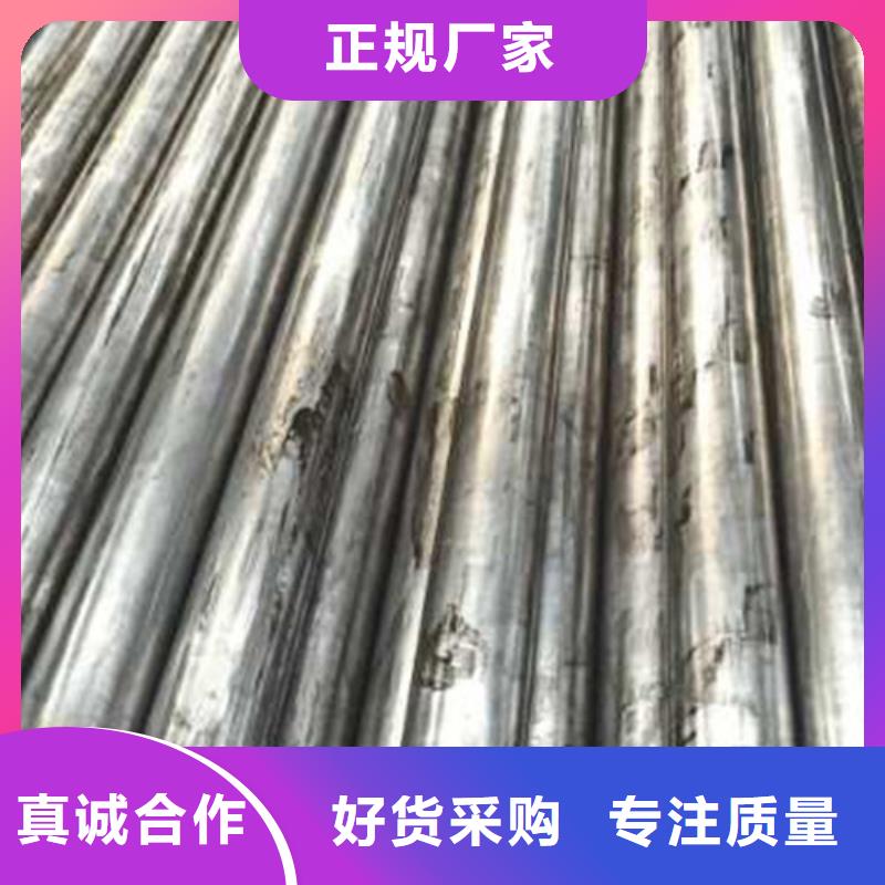 直角方矩管视频-直角方矩管(鑫冶联)覆盖地域陕西省安康市镇坪|紫阳|榆林|咸阳|汉中|延安|宝鸡|铜川|商洛