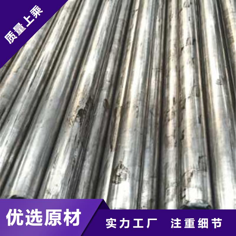 精密管直角方矩管省心又省钱
