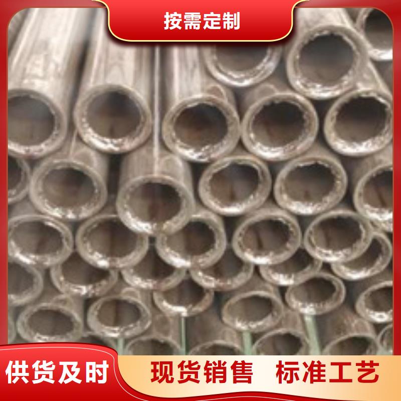精密管直角方矩管货到付款
