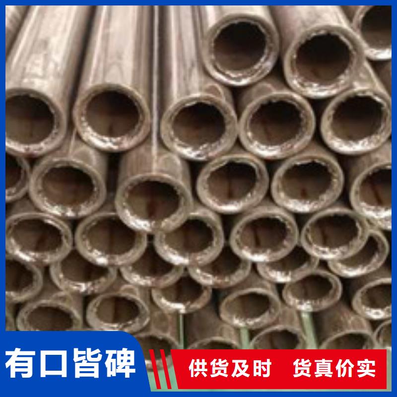 精密管无缝方矩管买的放心