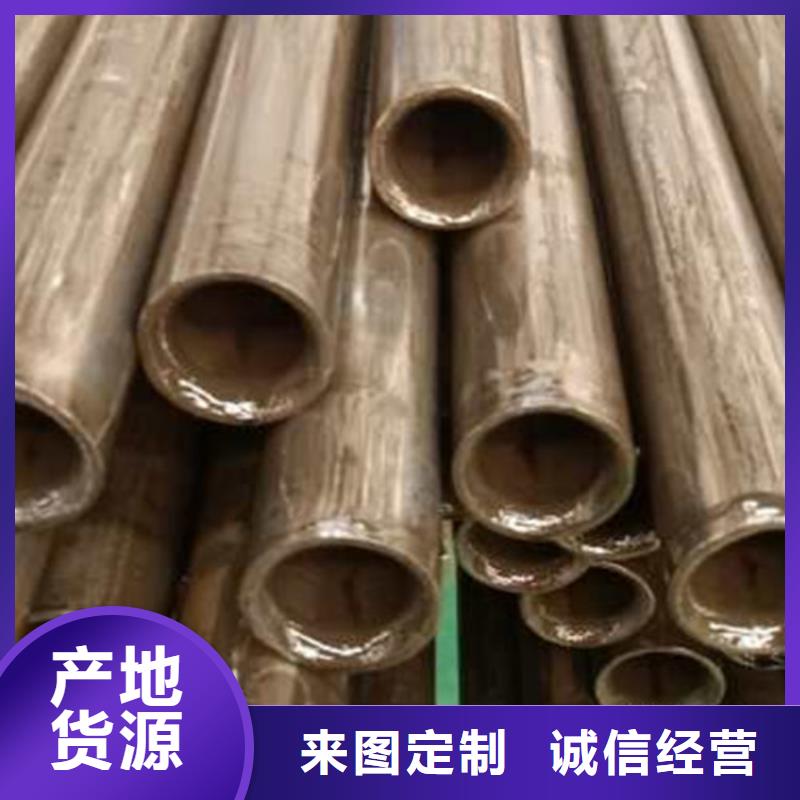 精密管不锈钢方矩管拒绝伪劣产品