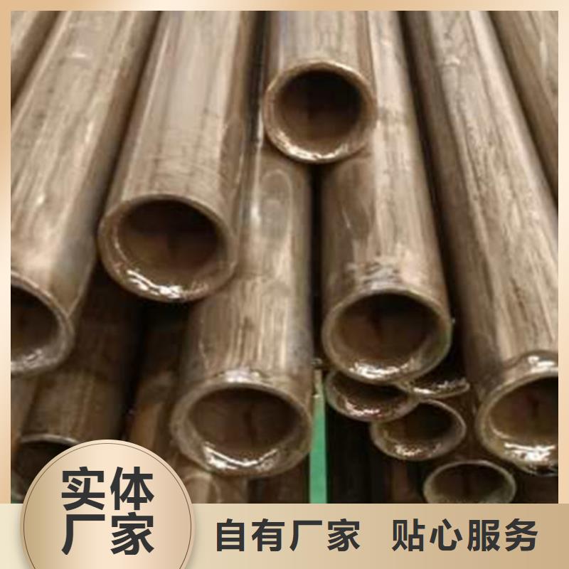 直角方矩管视频-安康市直角方矩管-【周边】可服务区域白河|汉阴|榆林|铜川|宝鸡|商洛