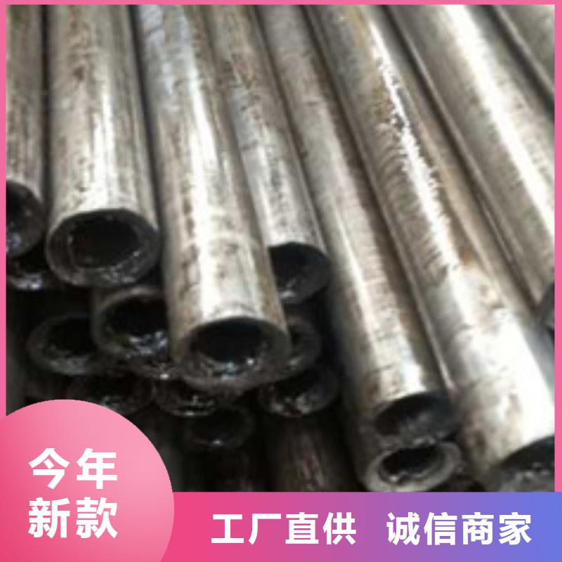 精密管无缝方矩管买的放心