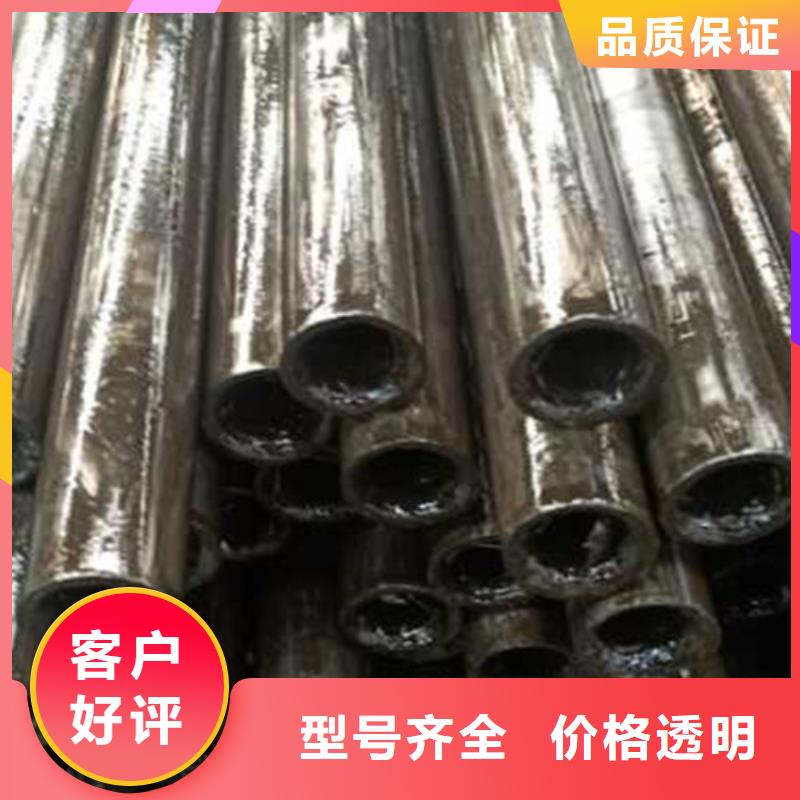 直角方矩管视频-直角方矩管(鑫冶联)覆盖地域陕西省安康市镇坪|紫阳|榆林|咸阳|汉中|延安|宝鸡|铜川|商洛