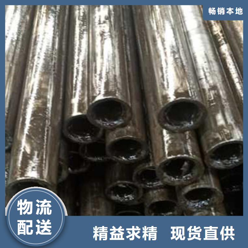精密管合金钢管商家