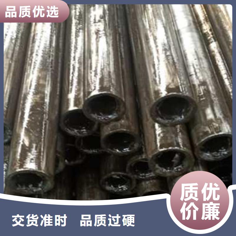精密管不锈钢方矩管拒绝伪劣产品