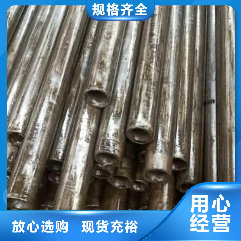 精密管直角方矩管专注生产制造多年