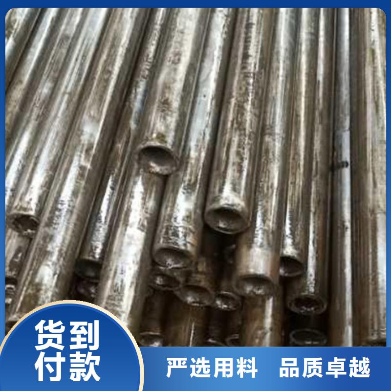 精密管直角方矩管实力才是硬道理